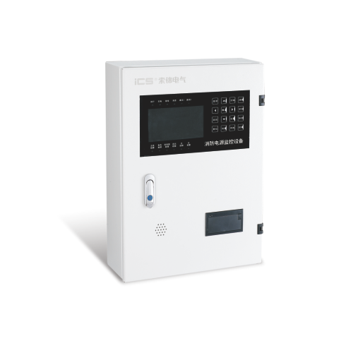 消防電源監(jiān)控模塊